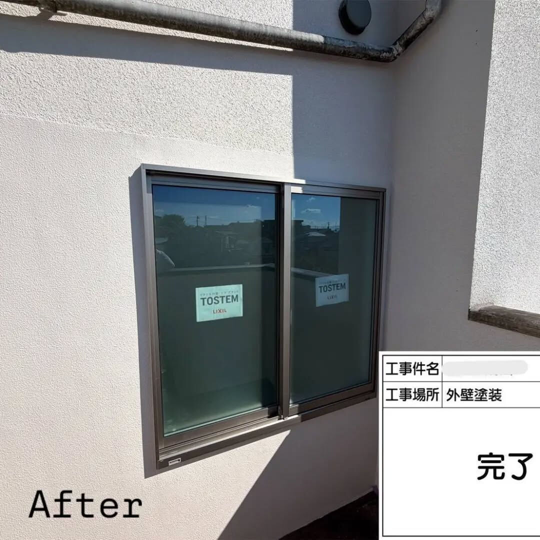 世田谷区で窓の交換を行いました