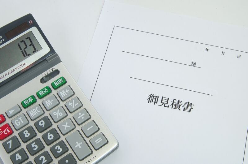 空き家の購入から管理まで一貫サポート
