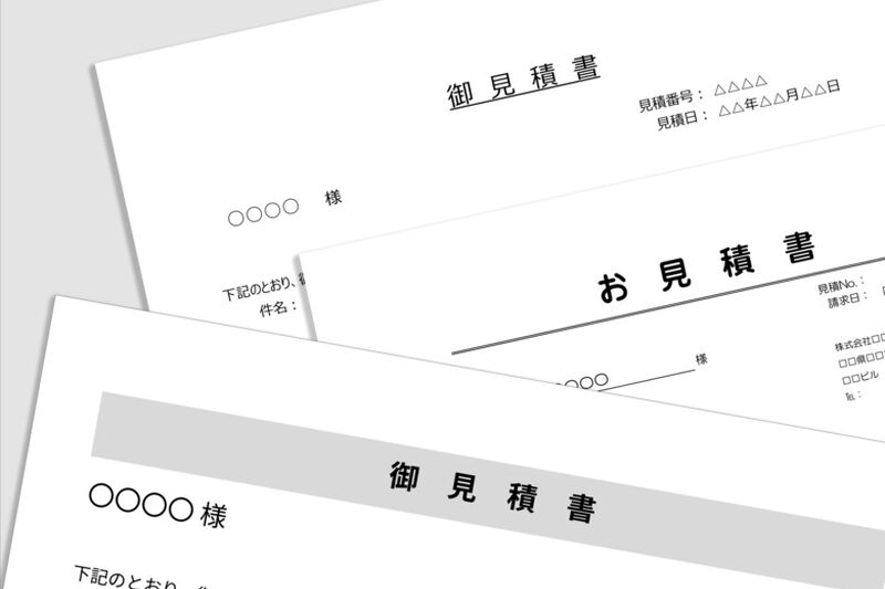 【STEP 2】リフォーム費用の見積もり・提案
